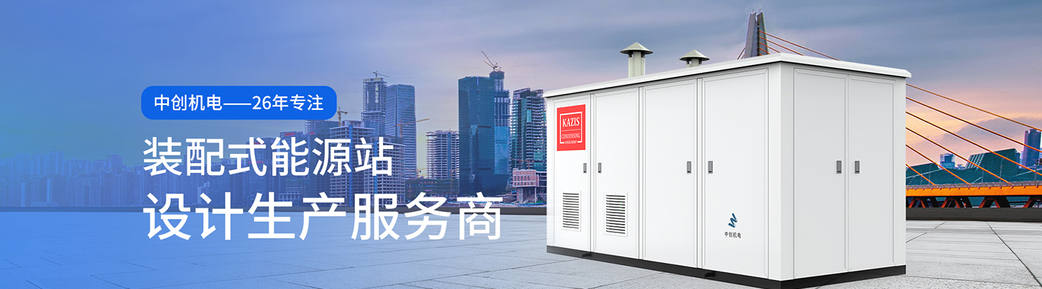 我公司主要有燃氣鍋爐,蒸汽鍋爐,熱水鍋爐,燃氣蒸汽鍋爐,燃氣熱水鍋爐,供暖鍋爐,天然氣鍋爐等先進產品，合理的鍋爐價格，專業的鍋爐廠家